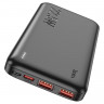 Powerbank Hoco J101 10000mAh 2USB/1C 22.5W черный