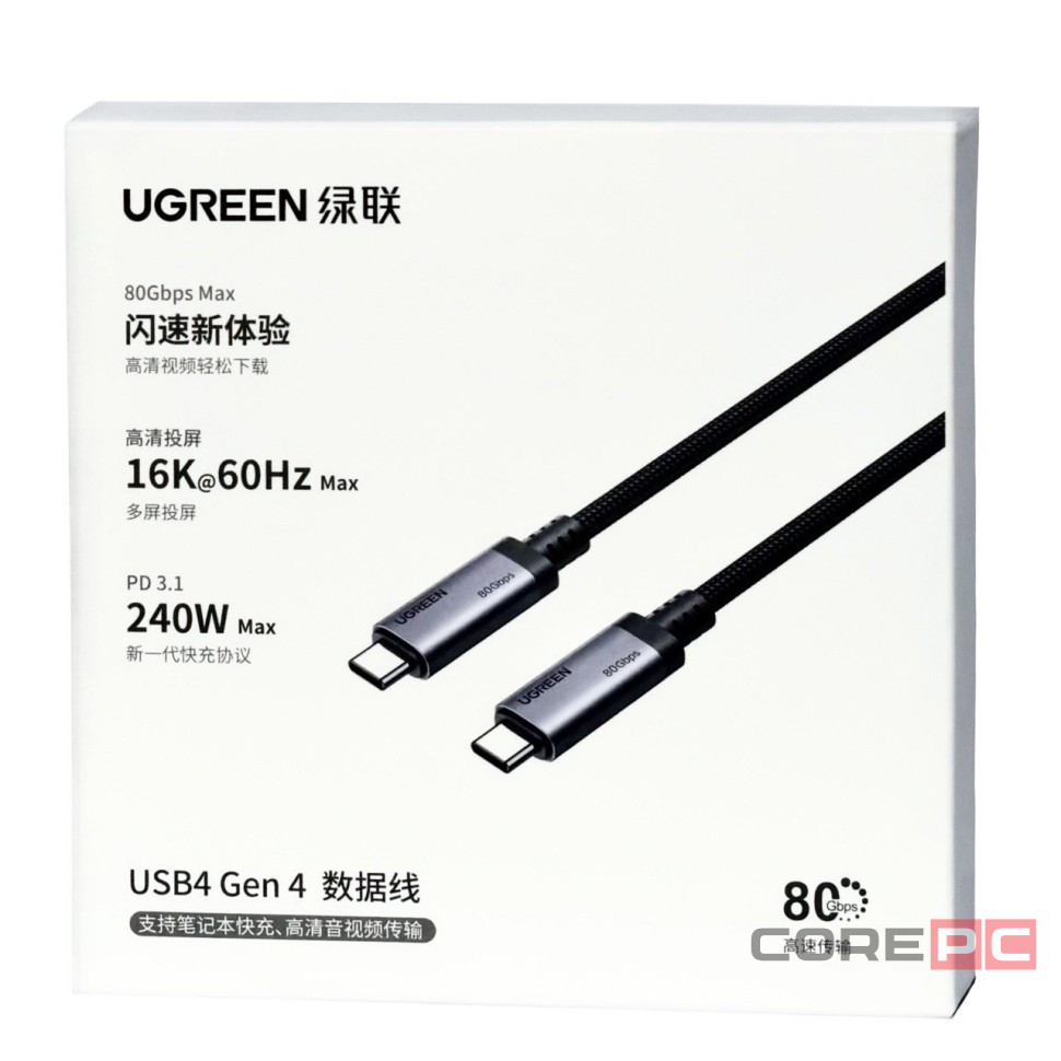Usb Кабель-зарядка Type-C на Type-C Ugreen L706 Gen4 240W 80Gbps 1м черно-серый