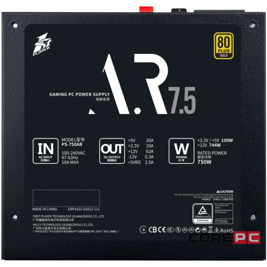 Блок питания 1STPLAYER 750W AR Black (PS-750AR)