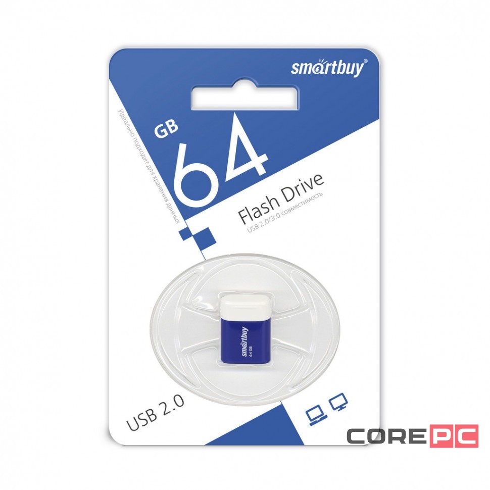 USB флеш накопитель Smartbuy 64GB Lara Blue (SB64GBLARA-B)