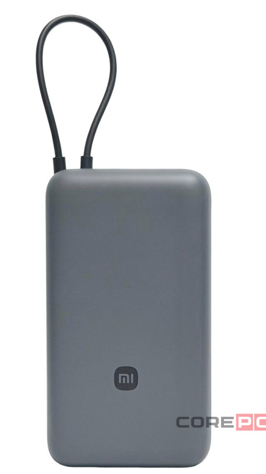 Powerbank Xiaomi 20000mAh 1USB/1USB-С 33W (PB2033) темно-серый