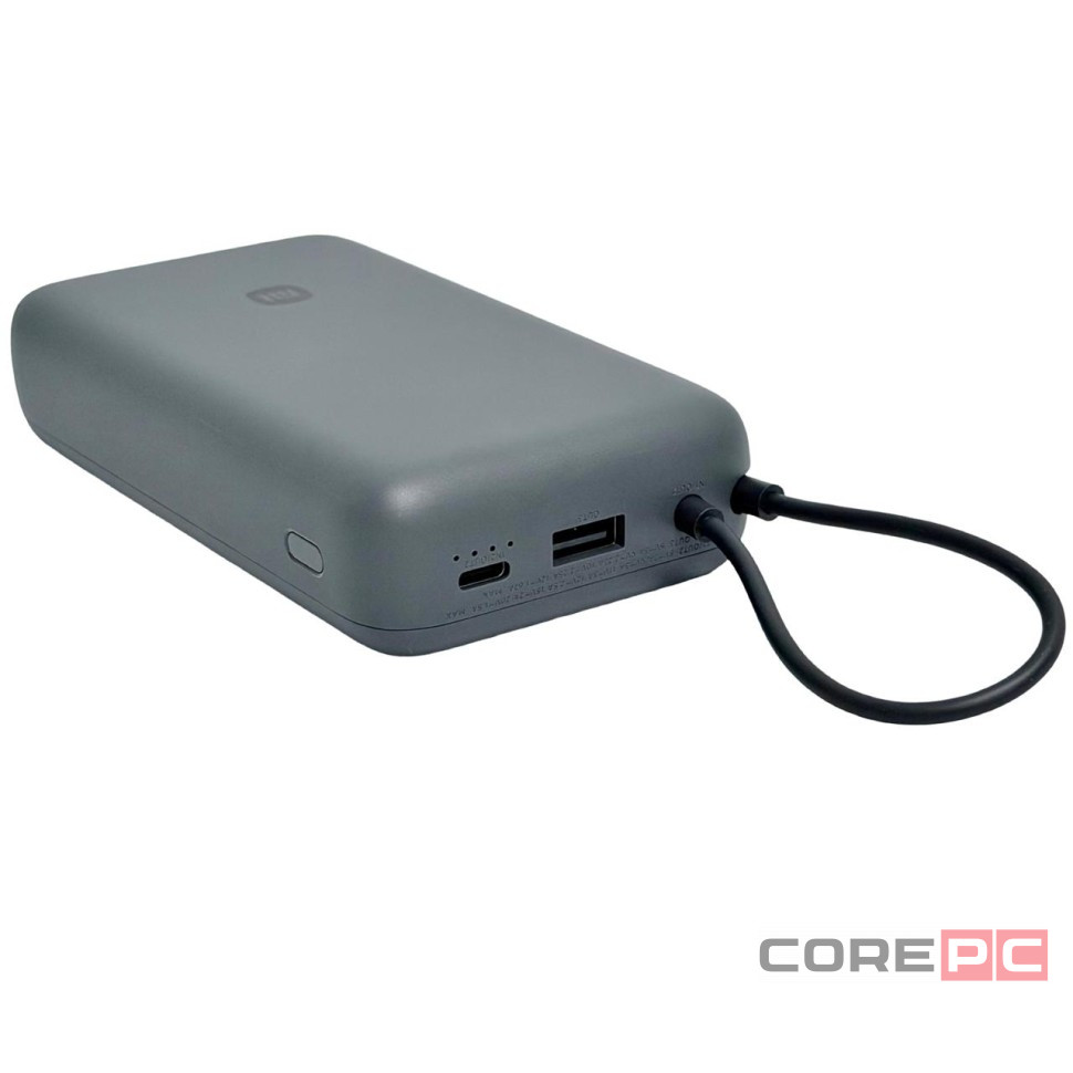 Powerbank Xiaomi 20000mAh 1USB/1USB-С 33W (PB2033) темно-серый