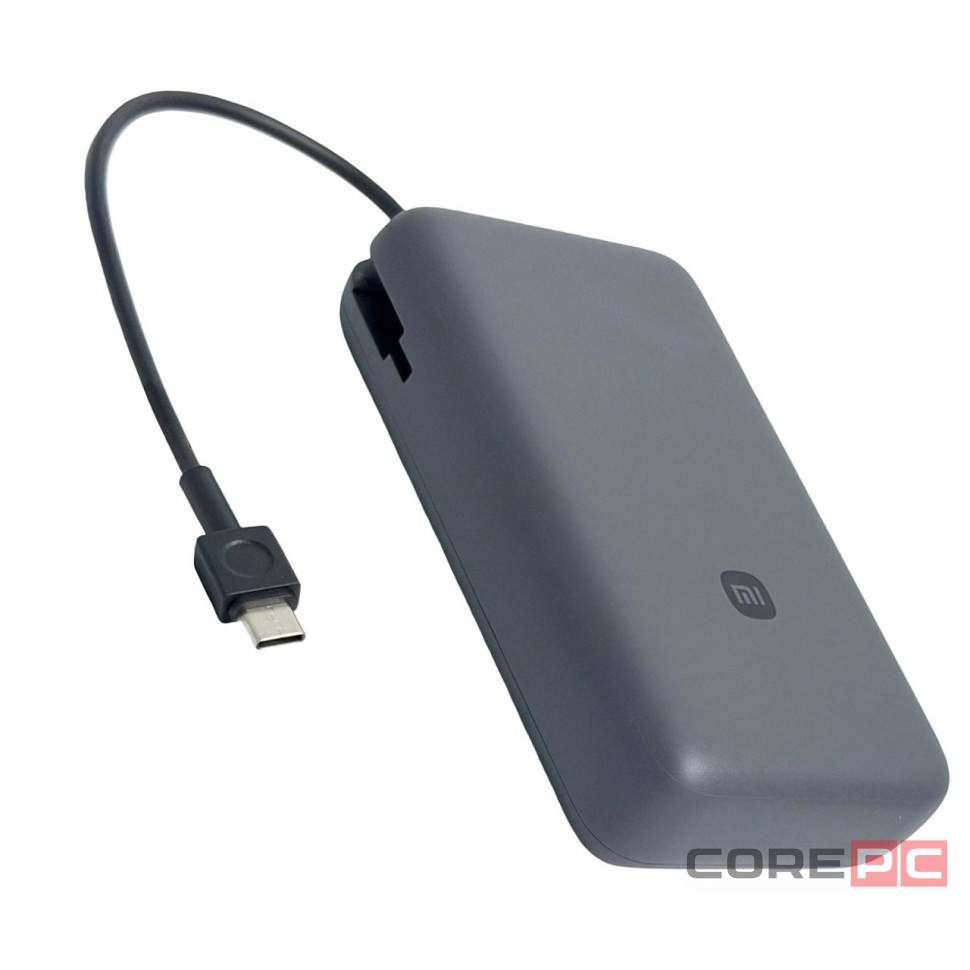 Powerbank Xiaomi 20000mAh 1USB/1USB-С 33W (PB2033) темно-серый