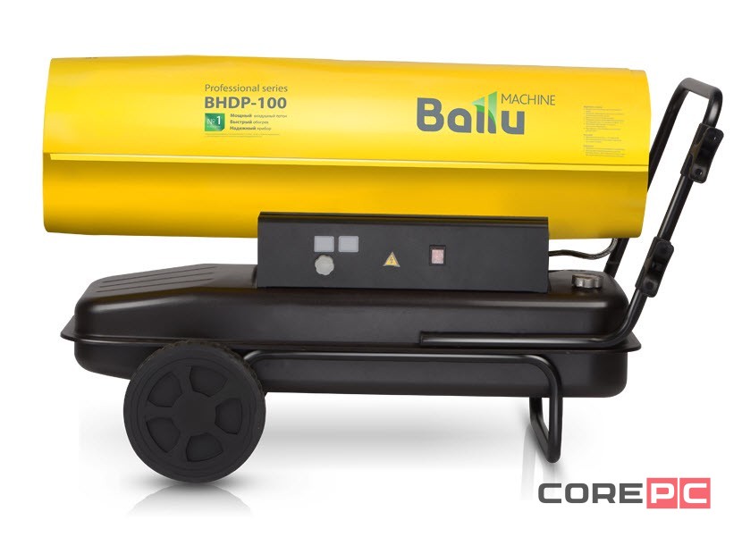 Пушка дизельная прямого нагрева Ballu BHDP-100