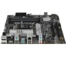 Материнская плата ASUS PRIME B660M-A D4-CSM 90MB19K0-M1EAYC