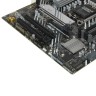 Материнская плата ASUS PRIME B660M-A D4-CSM 90MB19K0-M1EAYC