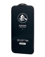 Защитное стекло для i-Phone 15 Pro 6.1" Remax GL-27 3D чёрное