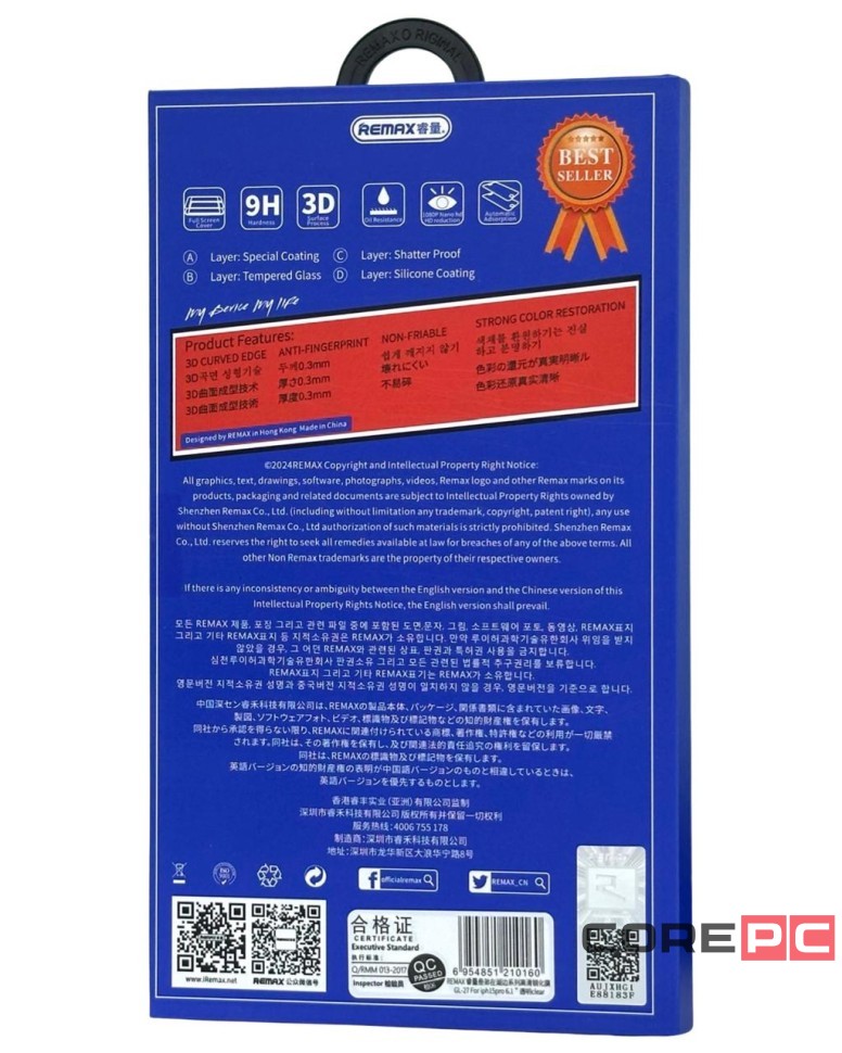 Защитное стекло для i-Phone 15 Pro 6.1" Remax GL-27 3D чёрное