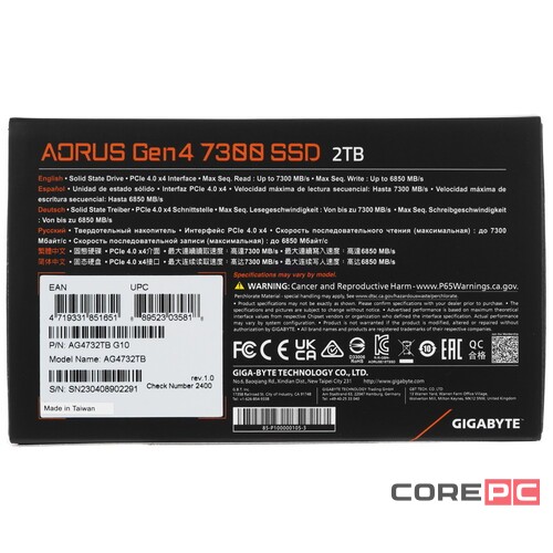 Твердотельный накопитель Gigabyte 2000 Gb AORUS AG4732TB