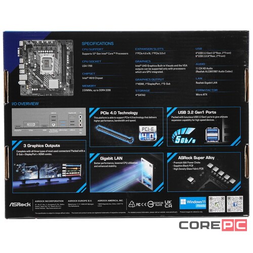 Материнская плата ASRock H610M-HDV