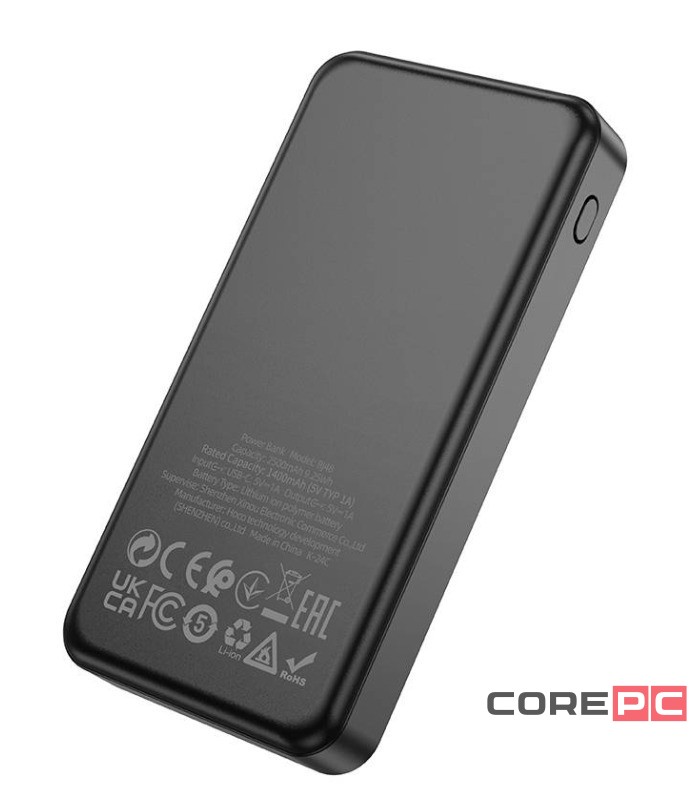 Powerbank Borofone BJ48 2500mAh 1USB/1C черный