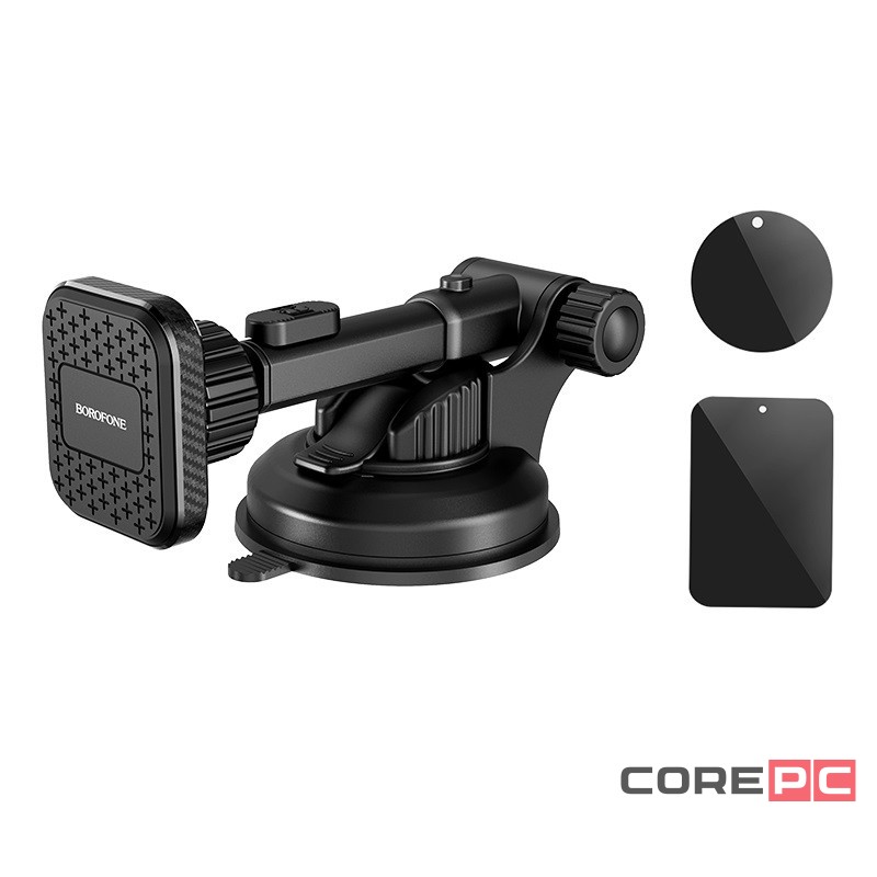 Держатель в автомобиль на торпеду Borofone BH21 магнитный черный