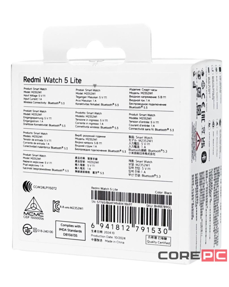 Умные часы Xiaomi Redmi watch 5 Lite черные