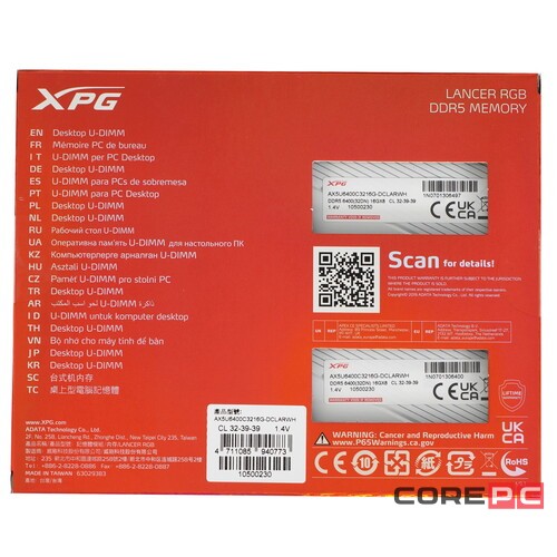 Оперативная память 32 Gb 6400 MHz ADATA XPG LANCER RGB (AX5U6400C3216G-DCLARWH)
