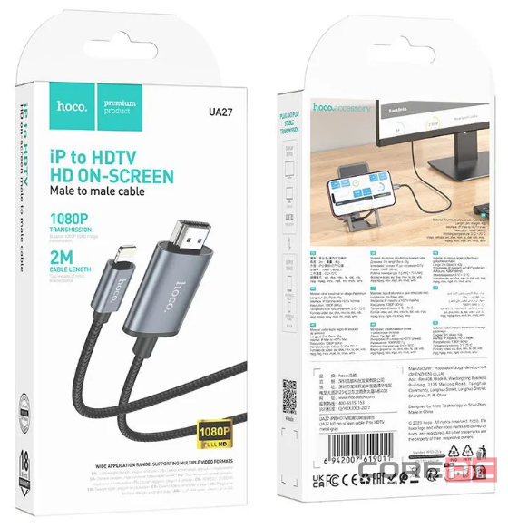 Кабель-переходник Hoco UA27 HDMI (папа) на Lightning (папа) черный