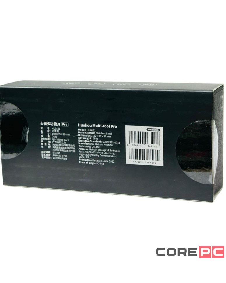 Мультитул Xiaomi HuoHou NexTool Pro K30 (HU0191) серебристый