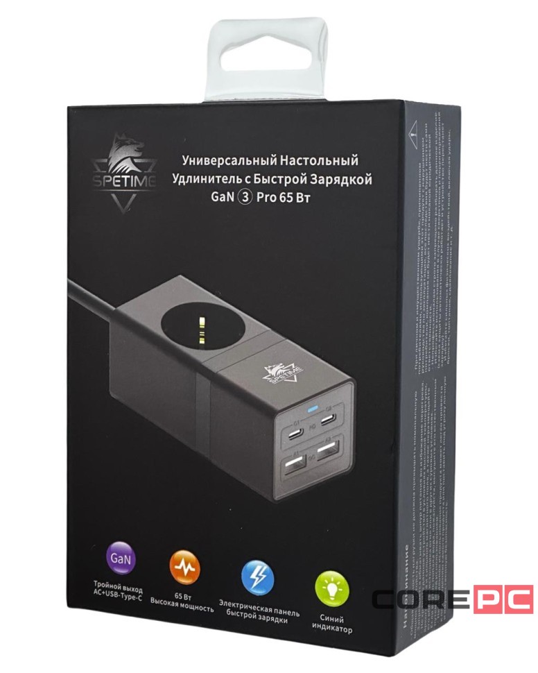 Удлинитель настольный с быстрой зарядкой SPETIME Gan3 Pro 65W EU черный