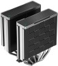 Кулер для процессора Deepcool AK620 DIGITAL ARGB PWM