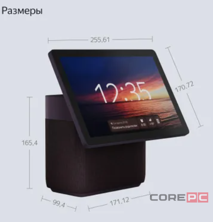 Умная колонка Яндекс.Станция Дуо Макс с Алисой (YNDX-00055RED) (Красный)