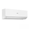 Кондиционер настенный Haier Quantum White HSU-09HQJ103/R3-W / HSU-09HQJ103/R3