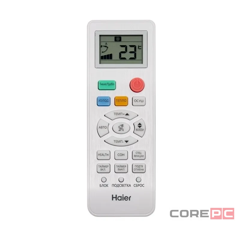 Кондиционер настенный Haier Quantum White HSU-09HQJ103/R3-W / HSU-09HQJ103/R3