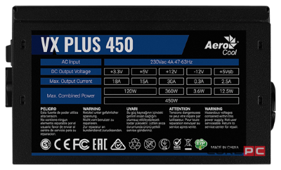Блок питания Aerocool 450W VX-450W