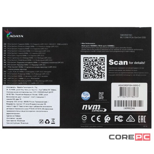 Твердотельный накопитель ADATA 500 Gb SWORDFISH ASWORDFISH-500G-C