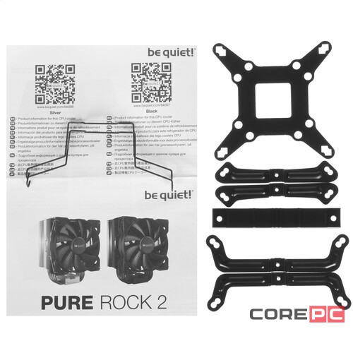 Кулер для процессора Be Quiet! PURE ROCK 2 BLACK BK007