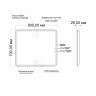 Зеркало MIXLINE Адриана 800х700 (ШВ) сенсорный выключатель, светодиодная подсветка