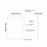 Зеркало MIXLINE Стив 500х700 (ШВ) сенсорный выключатель, светодиодная подсветка, гор/верт крепеж