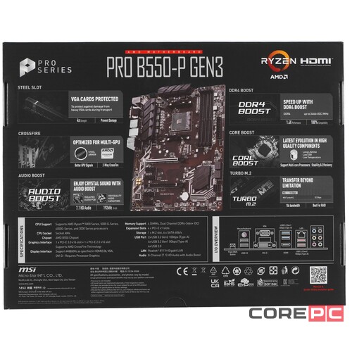 Материнская плата MSI PRO B550-P GEN3