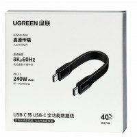 Usb Кабель-зарядка Type-C на Type-C Ugreen L315 240W 8K/60Hz 40Gbps 12cм черный