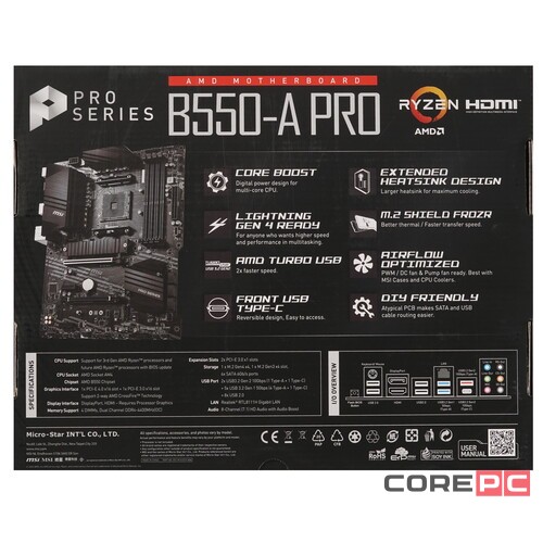 Материнская плата MSI B550-A PRO