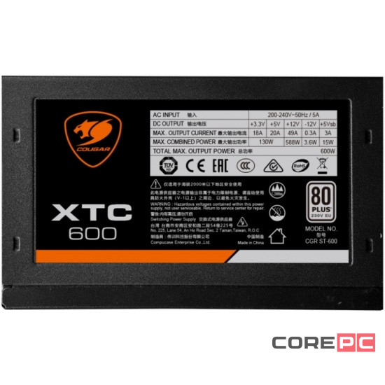 Блок питания COUGAR 600W XTC600 bulk
