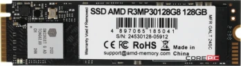 Твердотельный накопитель 120 Gb AMD Radeon R3 Series (R3MP30120G8)