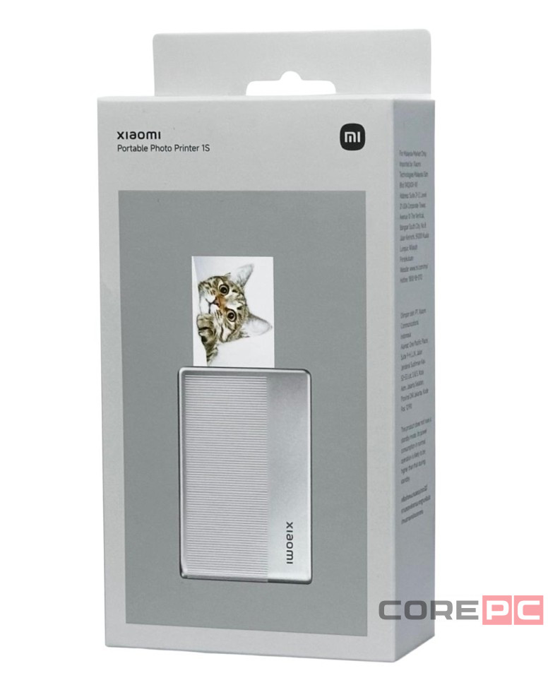 Фотопринтер Xiaomi Portable Photo Printer 1S (MJKDDYJ02HT/BHR9974GL) серебристый