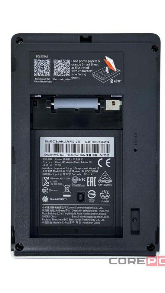 Фотопринтер Xiaomi Portable Photo Printer 1S (MJKDDYJ02HT/BHR9974GL) серебристый