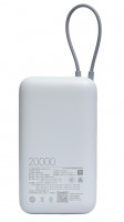Powerbank Xiaomi 20000mAh 1USB/1USB-С/кабель Type-C 22.5W (PB2020Mi) светло-серый