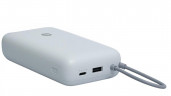 Powerbank Xiaomi 20000mAh 1USB/1USB-С/кабель Type-C 22.5W (PB2020Mi) светло-серый