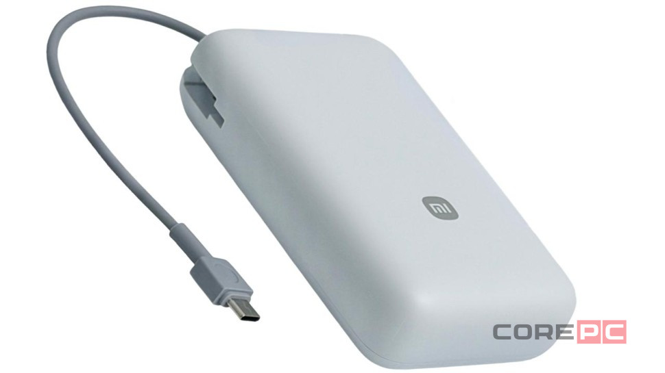 Powerbank Xiaomi 20000mAh 1USB/1USB-С/кабель Type-C 22.5W (PB2020Mi) светло-серый