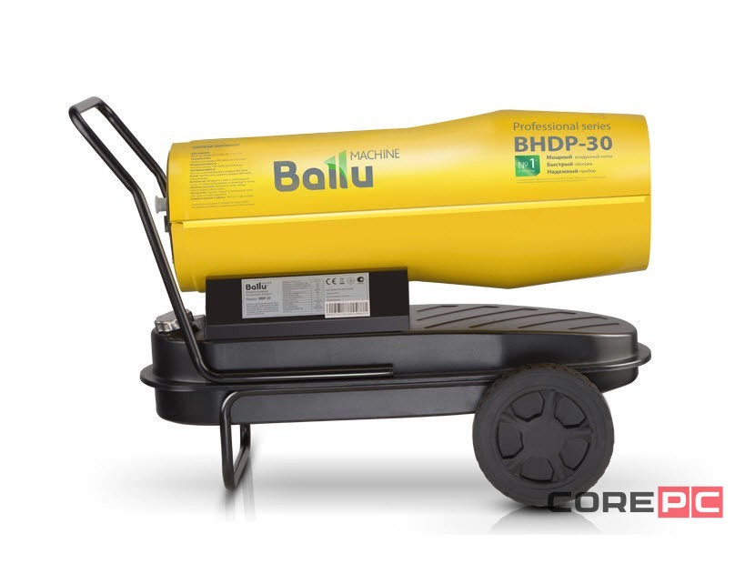 Пушка дизельная прямого нагрева Ballu BHDP-30