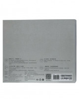 Wi-Fi роутер Xiaomi Router AX1500 RD04v2 CN белый