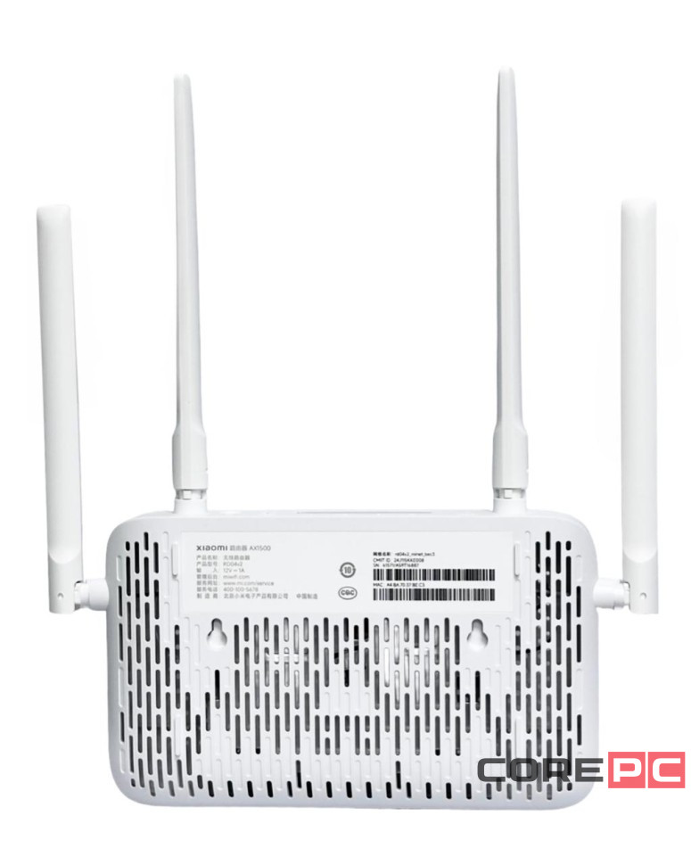 Wi-Fi роутер Xiaomi Router AX1500 RD04v2 CN белый