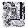 Материнская плата Colorful BATTLE-AX H610M-E WIFI V20 White