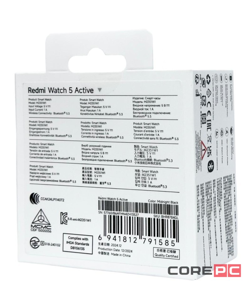 Умные часы Xiaomi Redmi watch 5 Active черные