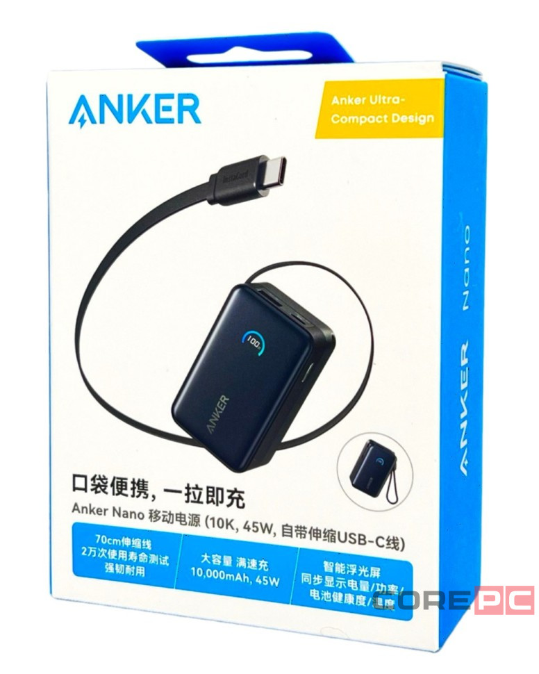 Powerbank Anker Nano (A1638P11) 10000mAh 45W 1USB/1C черный