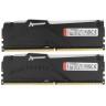 Оперативная память 64 Gb 6000 MHz Kingston FURY Beast RGB XMP (KF560C40BBAK2-64)