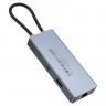 Кабель-переходник Hoco HB51 Type-C на HDMI/USB3.0*3/USB-C/RJ45 серый