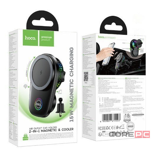Держатель в автомобиль в воздуховод c беспроводной зарядкой Hoco HW36 15W черный