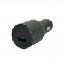 Автомобильное зар. устр. Xiaomi Car Charger 100W 1USB/1C с кабелем T-C на T-C MDY-16-ER черное